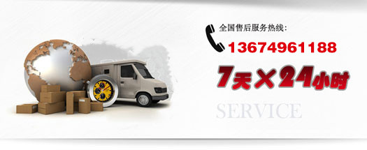 河南鄭州中整拋光機(jī)械廠精密拋光/去毛刺拋光/鏡面拋光/全自動(dòng)拋光設(shè)備的售后服務(wù)優(yōu)勢